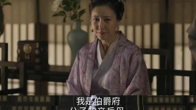 林小娘|《知否》为墨兰高嫁当炮灰的林小娘，为什么被抛弃了