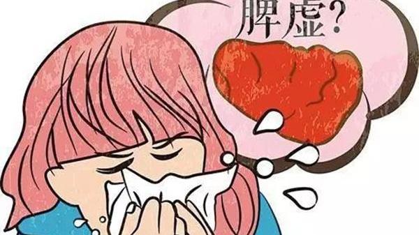 运动|脾虚的人在生活中常有以下表现，尤其是第一个，可能会让你变丑