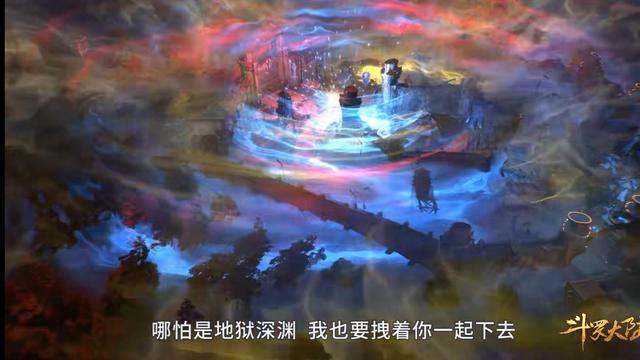 预告|斗罗大陆：菊花关生前高光时刻，奇茸通天、金刚不坏，单手接神器