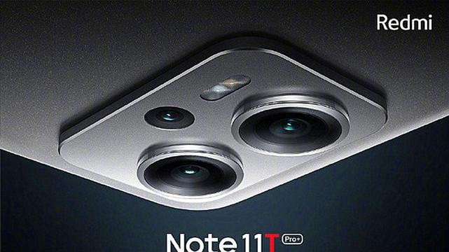 红米手机|红米Note11T系列发布前瞻：LCD+120W+天玑8100，并有联名款！