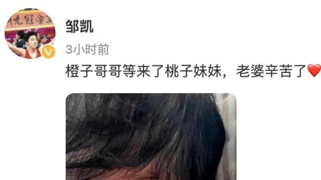 二胎|2022年已诞生12个星二代，5个二胎2对双胞胎，造化弄人境遇大不同