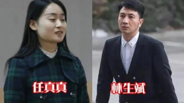 林生斌|林生斌520疑似分手，现任发声，暗示丈夫另有新欢？