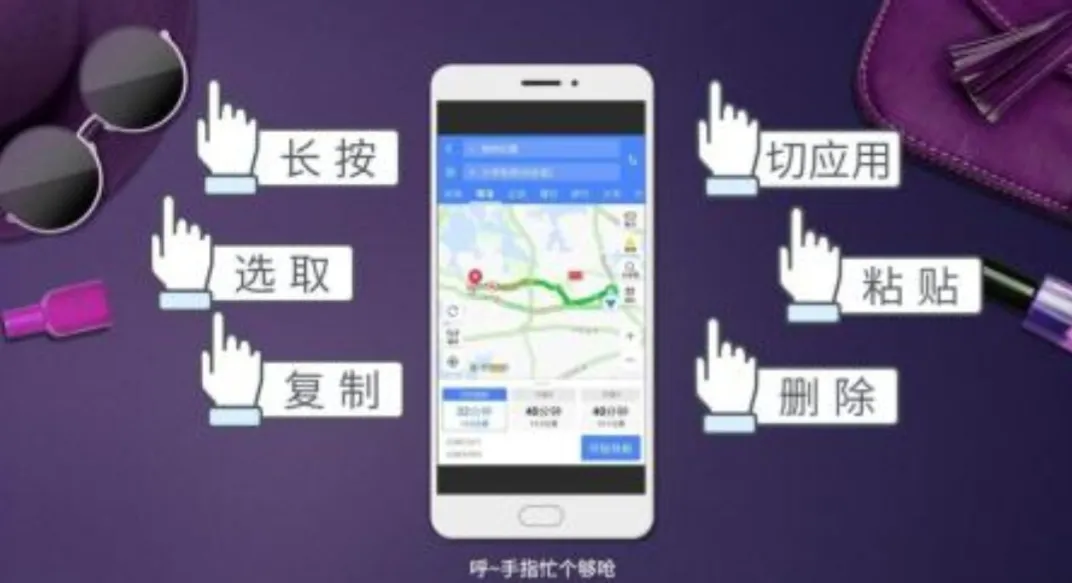 显卡|华为给手机精心设计的几个功能是什么？超级月亮值得一看