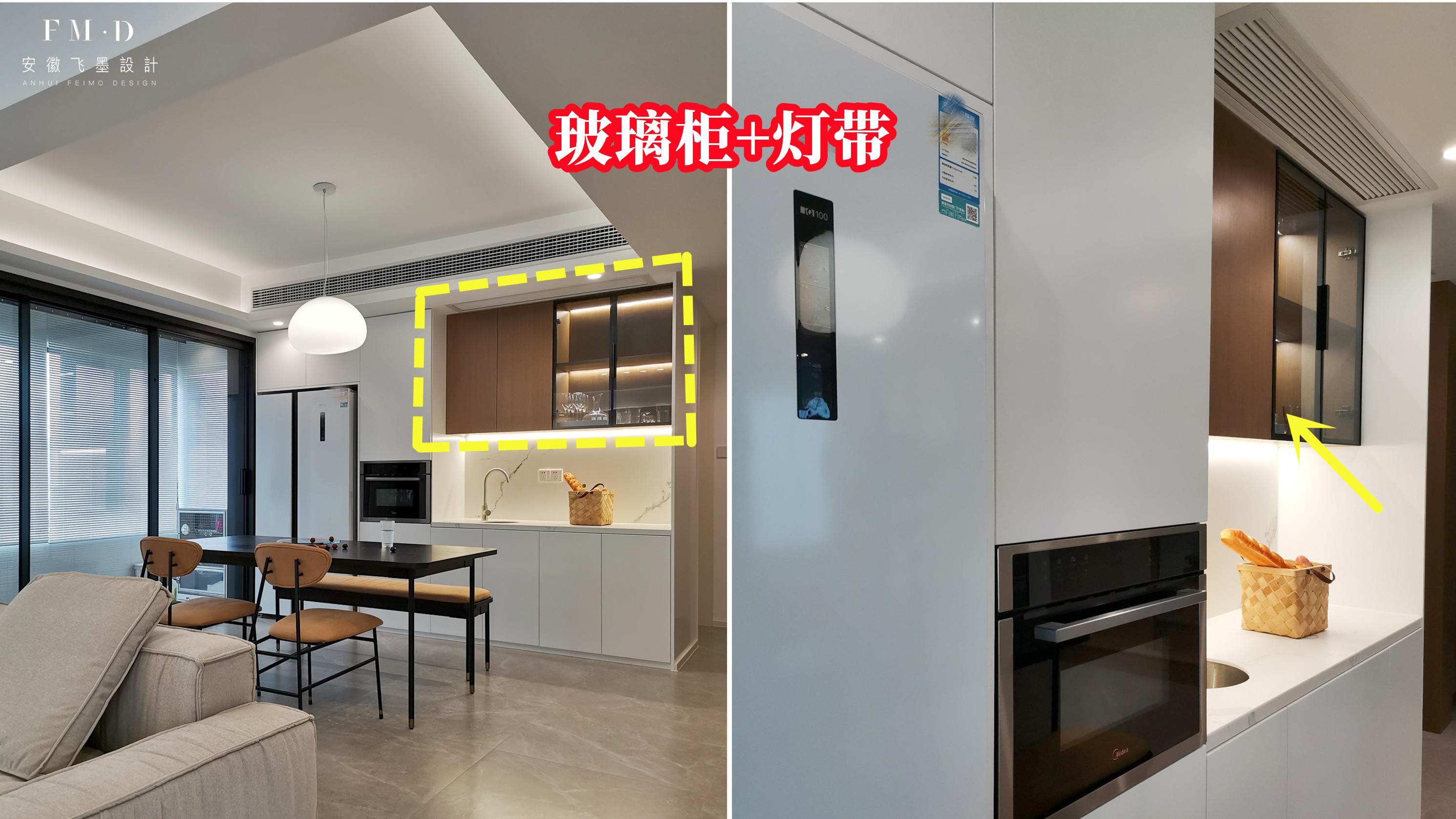 为了好用，听我的！把这5处的柜子内缩10公分，只增好处不会减少