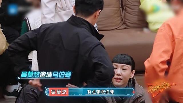 春日迟迟再出发|《闪光的乐队》接近尾声，节目组力捧两人，还有两人来陪跑