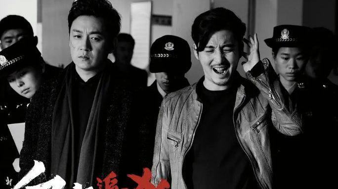 |近10年火爆全网的10部悬疑网剧，剧情紧凑无尿点，每部都百看不厌