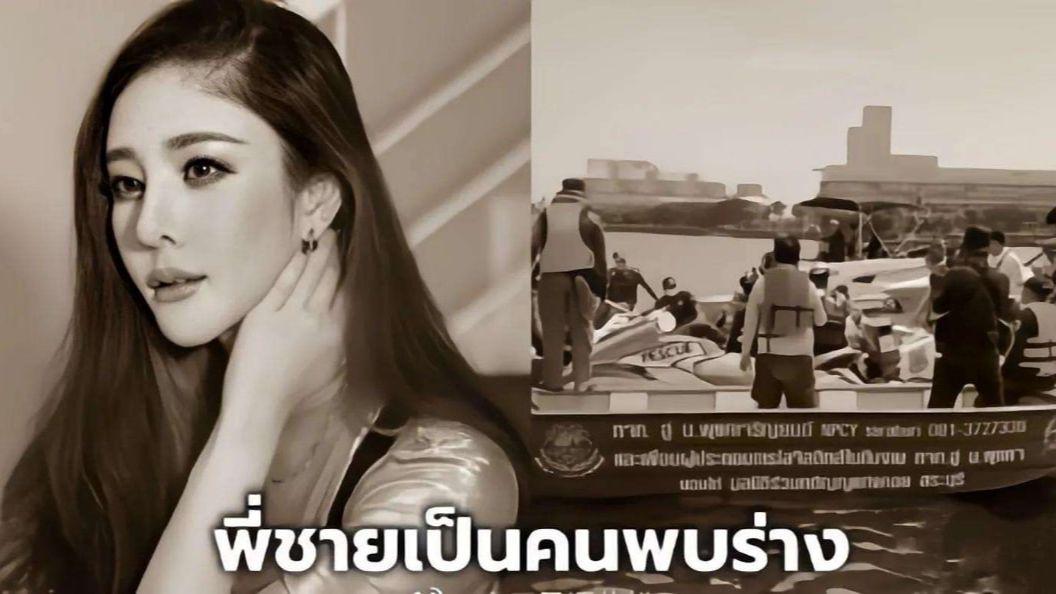 |泰星Tangmo母亲获580万赔偿，称无法原谅经纪人