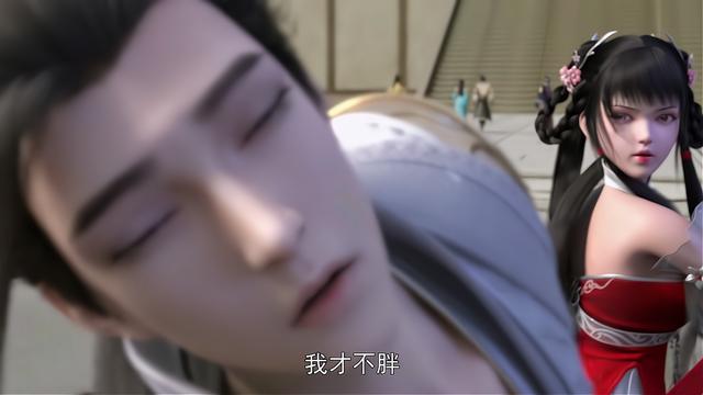 石昊|《完美世界》石昊再次喜提大逼兜，国漫也有福利，动画还是保守了