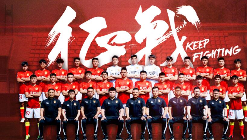 广州队|媒体爆料，广州队5500万出售蒋光太和高准翼，并靠引援调节费解决欠薪