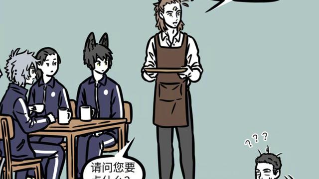 非人哉|非人哉：厕所大改造，小玉改成秘密基地，男厕所直通咖啡厅