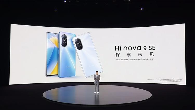 编程|中邮Hi nova 9 SE手机正式发布：66W快充加持，2499元起售