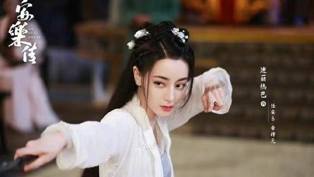 迪丽热巴|女版《琅琊榜》？迪丽热巴人设是相貌平平无奇，求取盛世美颜太子