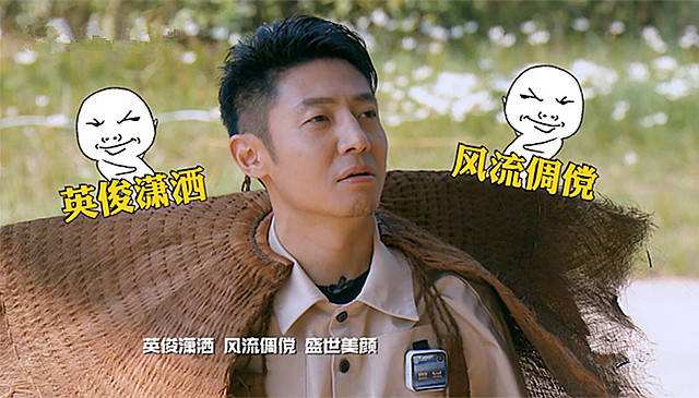 王牌对王牌|《明侦》营销撒贝宁？到底是情怀还是炒作？杨蓉道出实情