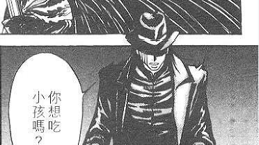 acgn漫评|《潮与虎》十大顶级强者，白面者独一档兽矛苍月潮第二