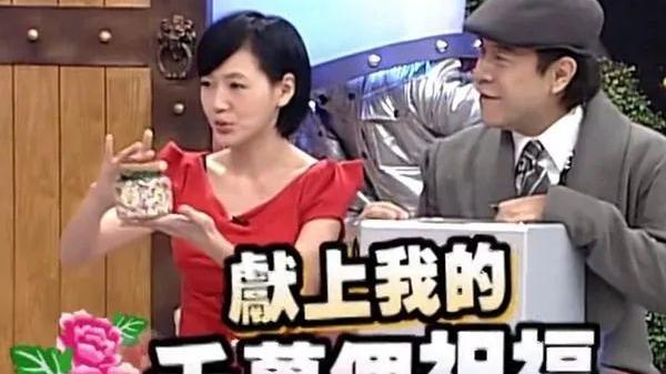 人世间|大 S ：关于我离婚后，又嫁给前男友这件事