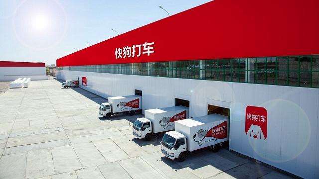 |被誉为“货运版滴滴”，9个月营收4.7亿，背后有阿里巴巴撑腰