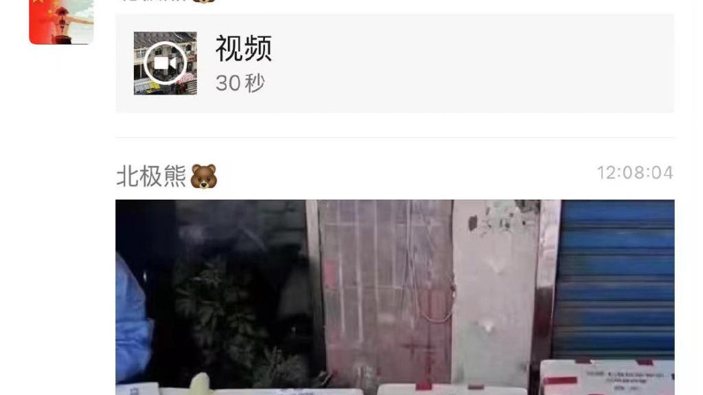 赵丽颖|上海否认赵丽颖驰援物资被扔进垃圾车，杨洋、蔡徐坤也驰援上海了