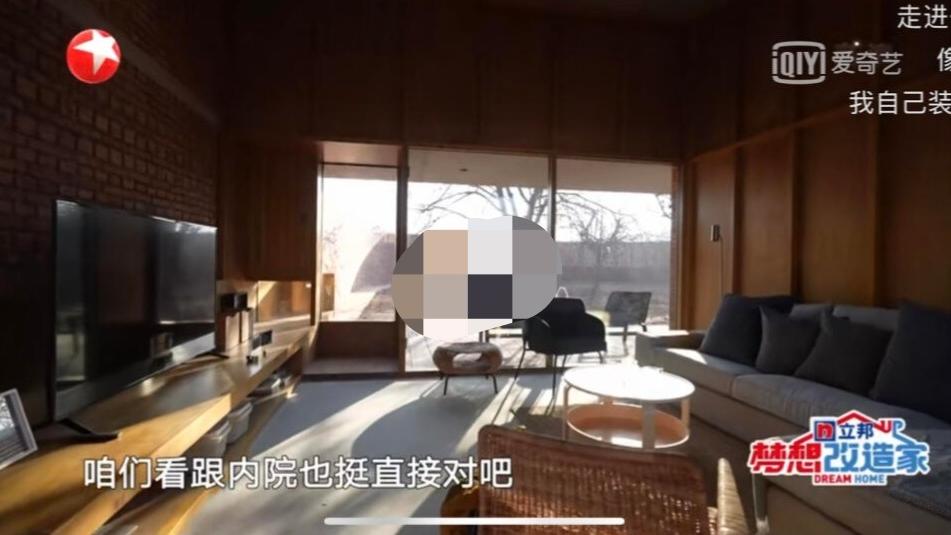 明亮了很多！被网友嘲笑的132万红砖房改造完成，老爷爷搬进去了