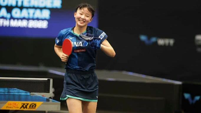 日本队|女单四强出炉！国乒三人晋级有望会师决赛，张瑞3-1淘汰日本新星