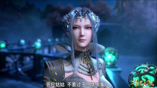 囚犯|斗罗大陆：有几位女神终生未嫁？是看破红尘还是其他原因？