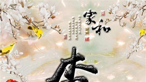 姓李姓李本姓李，姓陈姓陈假姓陈，闲谈河北大城李氏