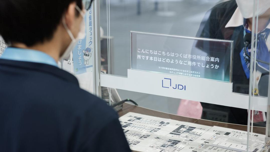 创投|疫情下互联网的新机遇！日本引入会话可视化