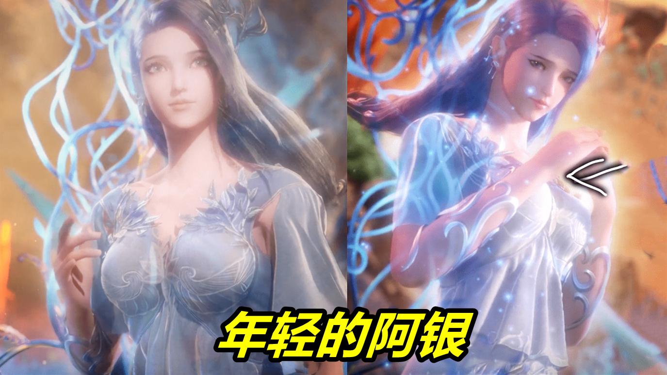 |斗罗大陆：三大顶级女神模型对比，比比东波塞西不如阿银，蓝银皇身材傲人