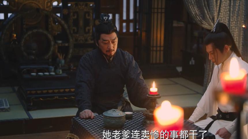 蔡京|《说英雄谁是英雄》雷损一心求死，并非智商下降，而是有2个原因