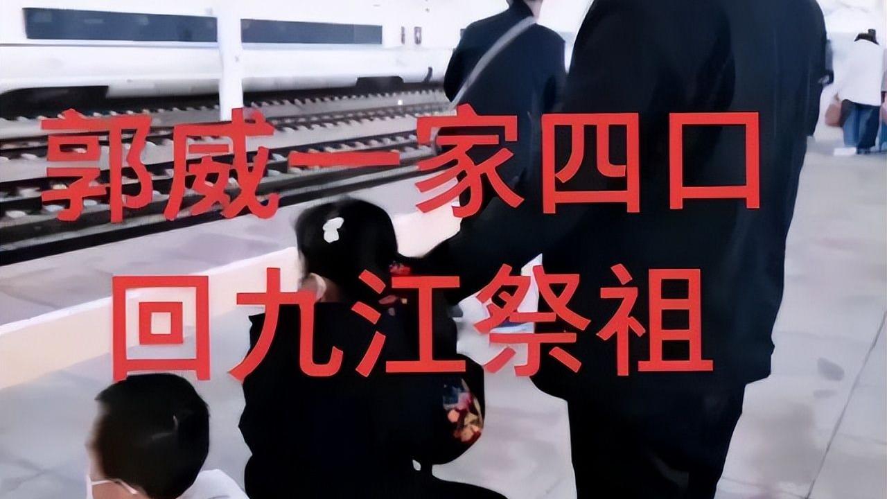 奇奇|奇奇悦悦改姓了！原来叫姚艺萱与姚亿琛，许敏：去年就恢复了姓氏