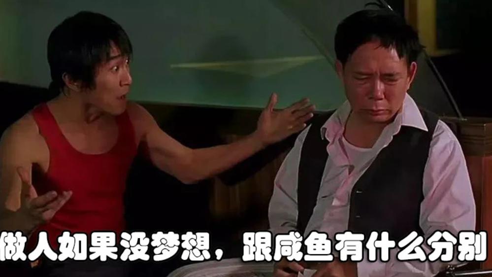 桑葚|“人活一口气”的故事里，为什么暗藏着八段锦调理身体的绝活