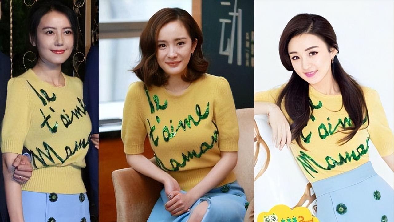 撞衫|撞衫不可怕，拼颜值拼气质，当明星扮上同款造型，差距就出来了