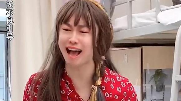 主持人|知名主持人转行当网红，2年圈粉1043W，网友：难怪看着眼熟