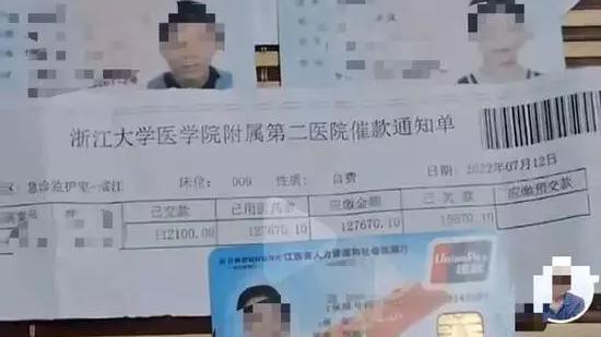 杭州|杭州猝死的姑娘，1个运营干了33个人的活