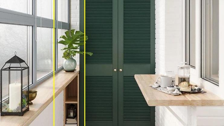 阳台柜故意不做满自有它的道理，留空20cm功能只增不减，设计满分