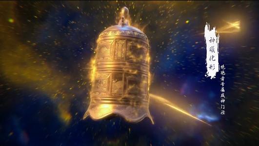 李沁|完美世界：石昊误闯神府，化灵境修炼至极境，实力碾压铭纹境强者