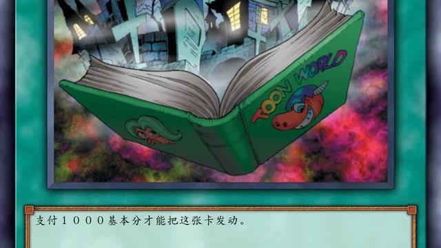 卡通|游戏王卡通卡组：怪兽卡通化前后的对比，是变萌了还是颜值降低了