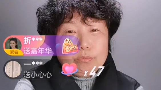 杜新枝|杜新枝直播澄清两点，面部浮肿被疑肝腹水，话题矛头直指许敏