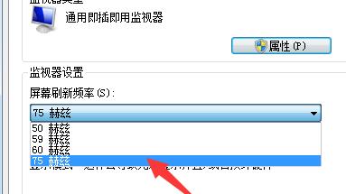 海尔智家|如果电脑显示不全怎么弄