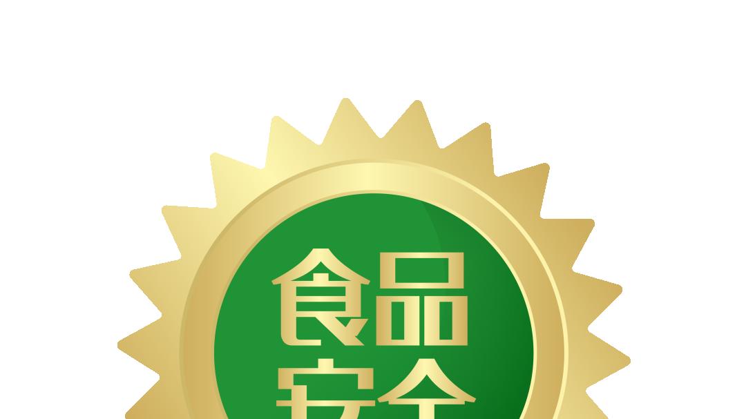 食品添加剂|陕西疾控：浅谈食品添加剂