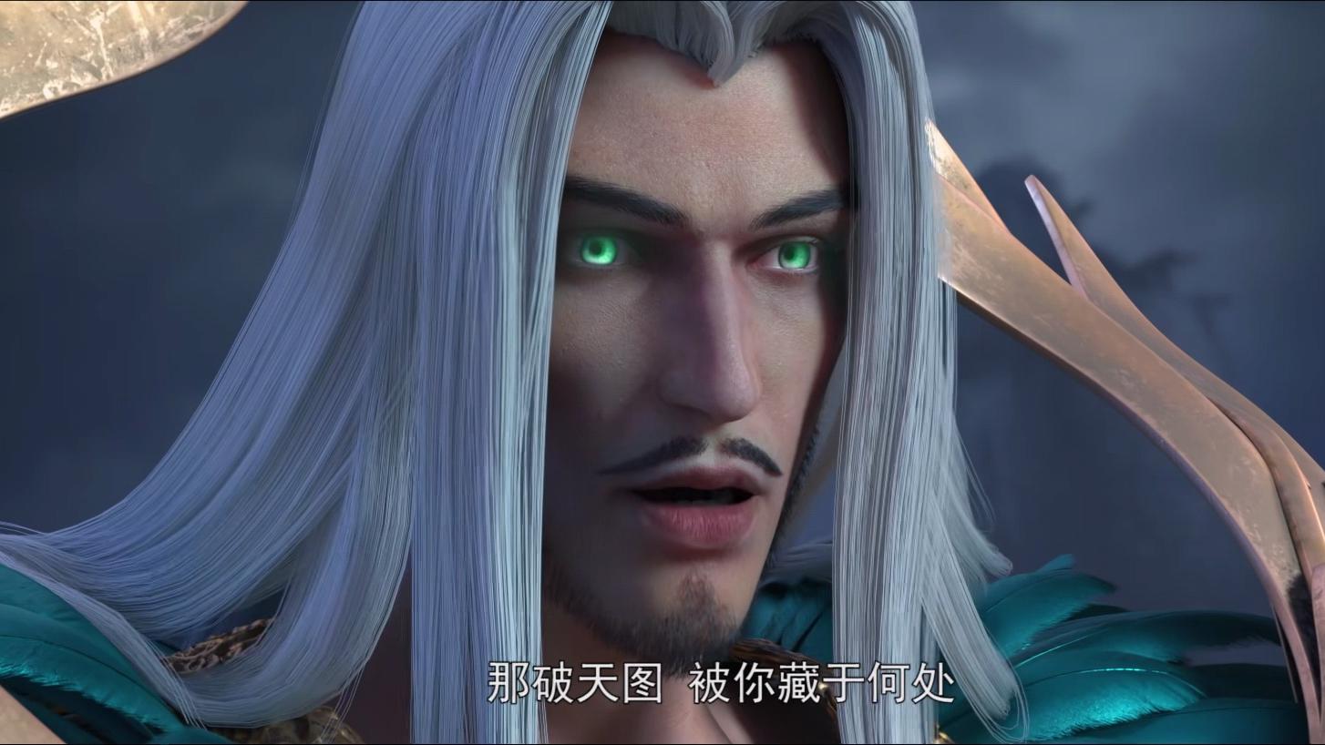 |星辰变：蛮乾终于出手追杀杜中君，不惜消耗能量使出燃血盾逃命
