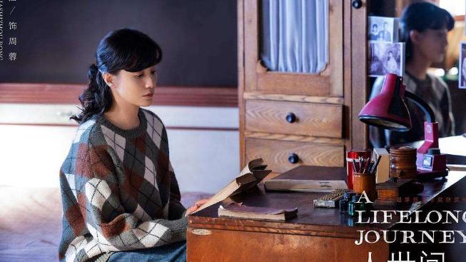 雷佳音|电视剧《人世间》，雷佳音的演技不过关，装傻充愣感觉明显