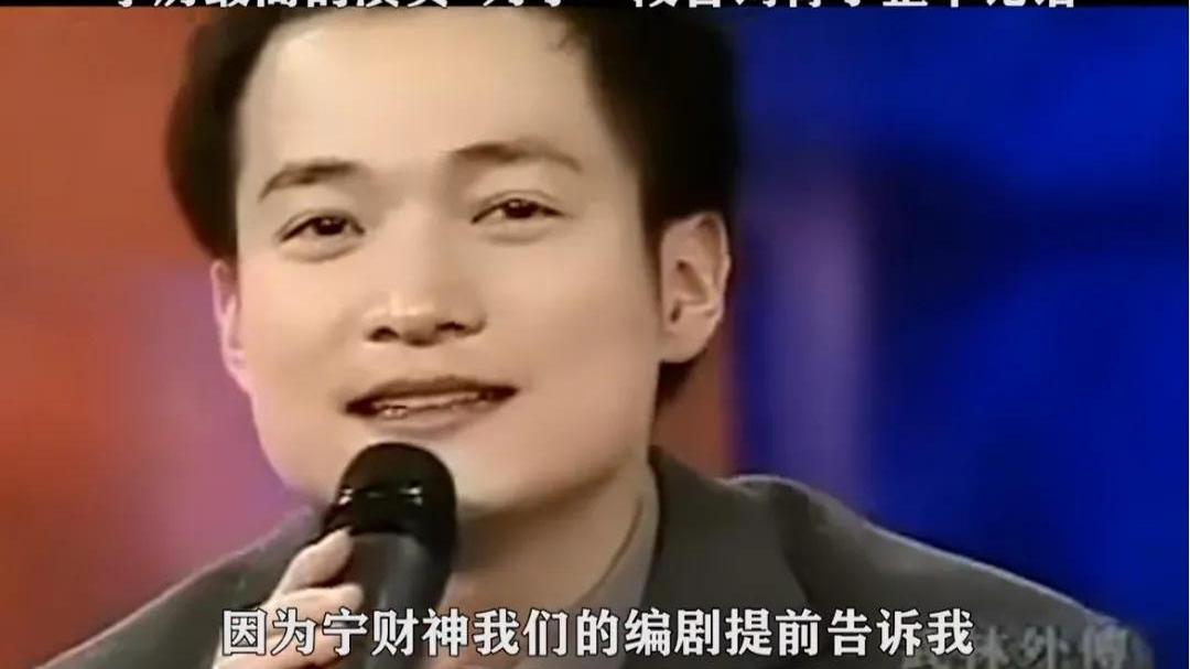 流行|神回复：沙溢年轻的时候流行大叔，中年的时候又开始流行小鲜肉