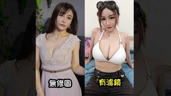 修图|网红“无修图对比照”残酷曝光！她体型大1倍：本人像阿姨，网全看傻