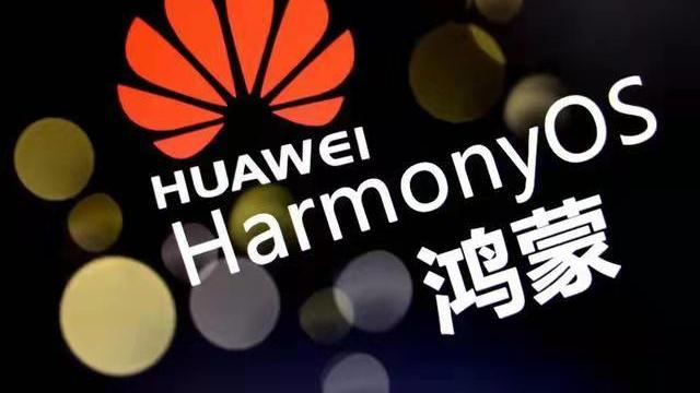 芯片|华为悄然上架3款5G手机，麒麟芯片＋鸿蒙系统，花粉没有白等