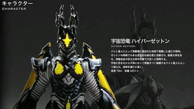 奥特之父|奥特曼：历代最具压迫感BOSS排名，你永远不知道杰顿的恐怖！