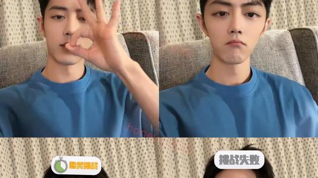 杨幂|“民国风”的肖战，与中国青梅也是绝配！