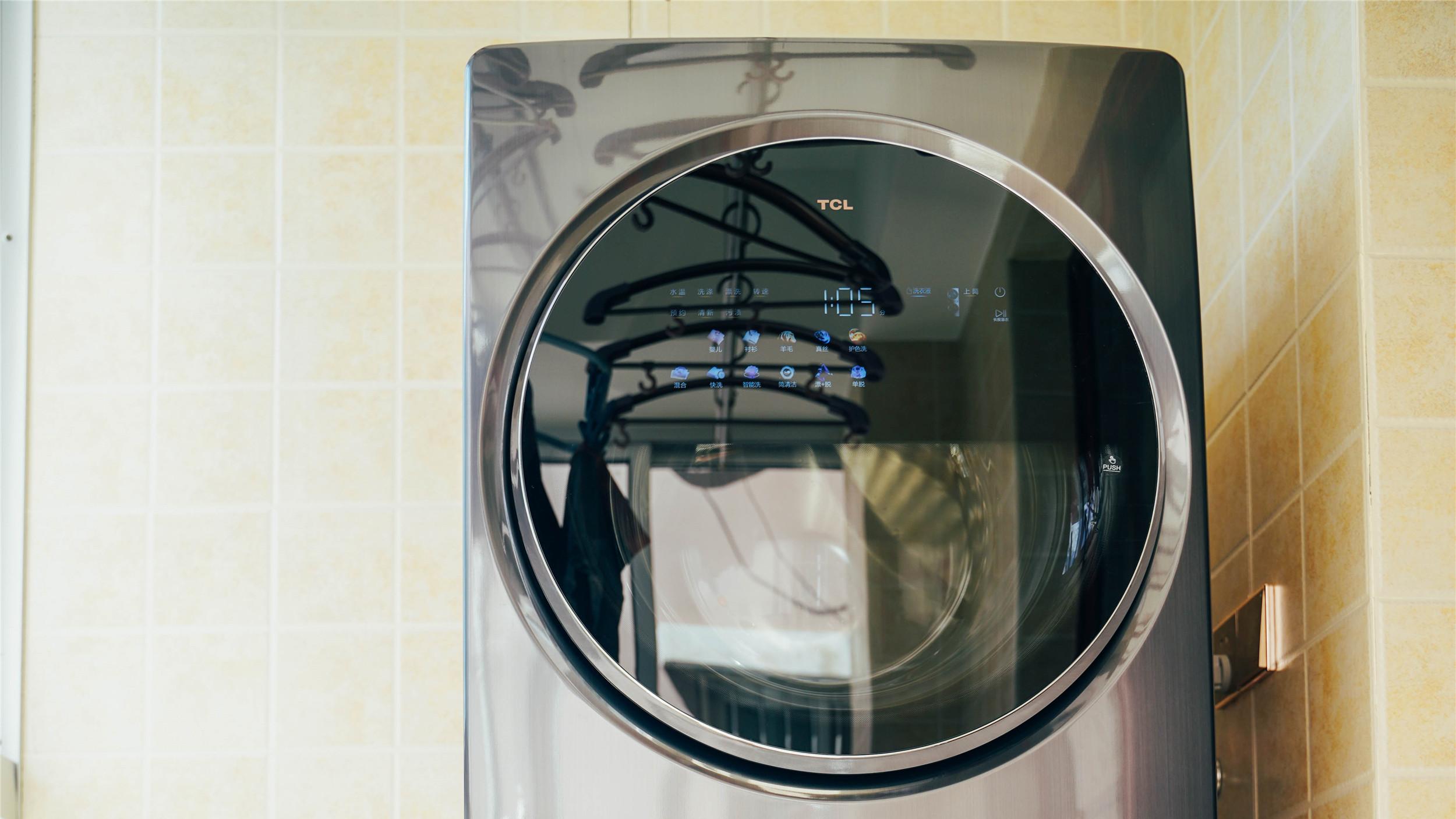 双子舱，超高效率的洗衣机是何体验？——TCL 洗衣机Q10评测分享