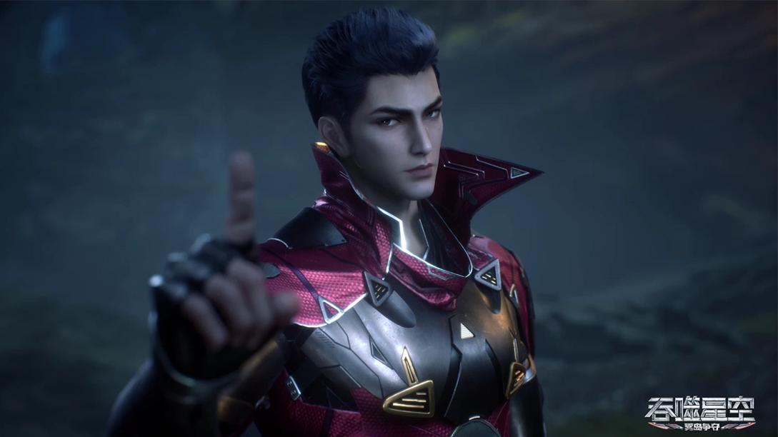 |摩云藤现世雾岛之行结束，罗峰真要感谢冰山，四件宝物收入囊中