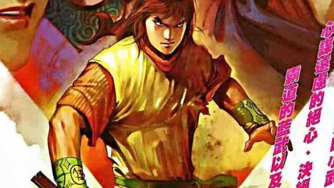 acgn漫评|《风云》漫画：绝世魔剑不弱于绝世好剑，知名度为什么这么低？