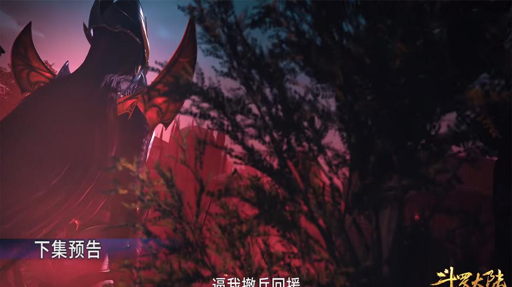 邪月|斗罗215集：胡列娜邪月融合技率先登场作战？身躯好庞大，像巨人